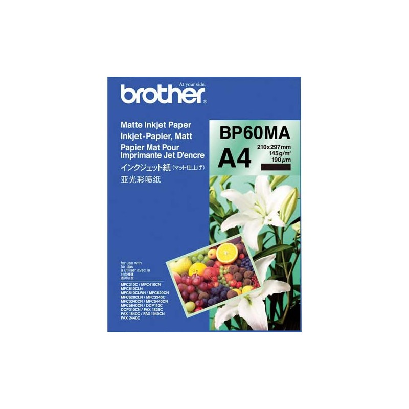 BROTHER pack de 20 feuilles de papier photo A4 BP71GA4